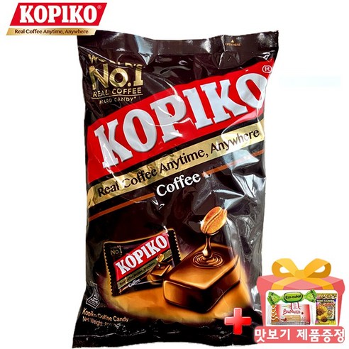 코피코 커피맛 캔디 대용량 커피사탕 맛보기 증정