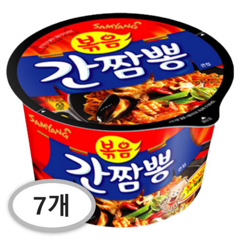 삼양 간짬뽕 큰컵, 7개