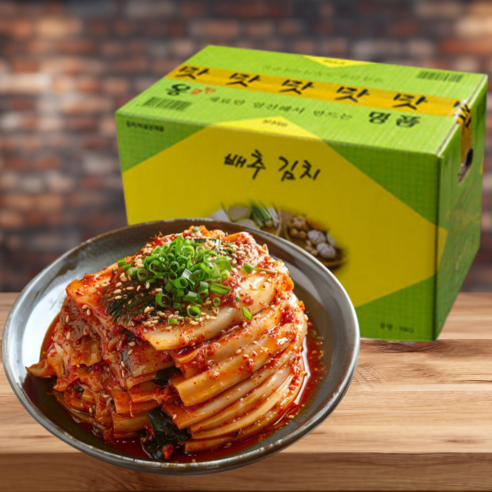 옹골찬 썰은 김치 중국산 맛 명품 10kg 식당 가정용 도매 업소용