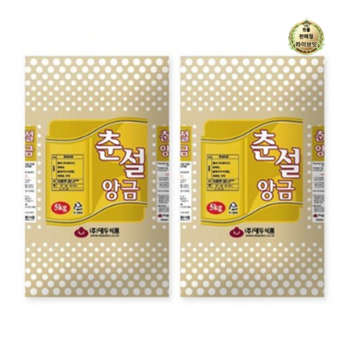 대두식품 춘설앙금 57H