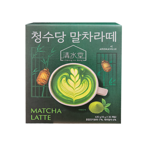 청수당 말차라떼