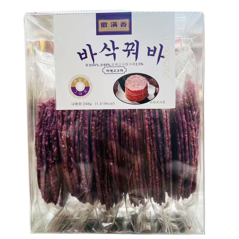 바삭꿔바 누룽지 고소한 자색고구마 누룽지