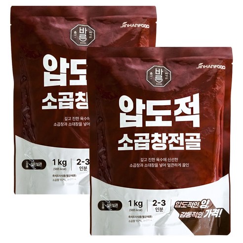 진한식품 바른 압도적 소곱창전골