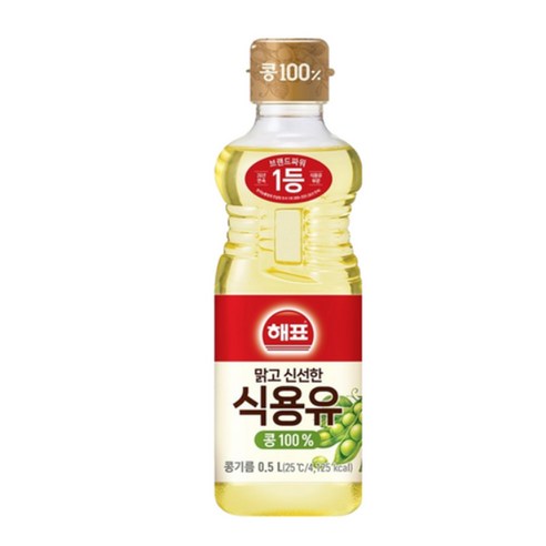 사조 해표 콩기름 식용유