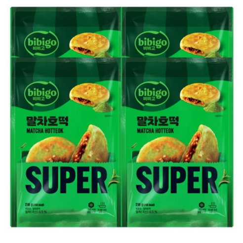 CJ 비비고 말차호떡