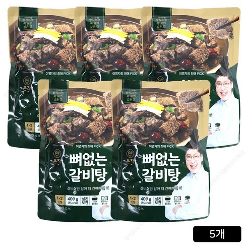 온작 이영자 뼈없는 갈비탕