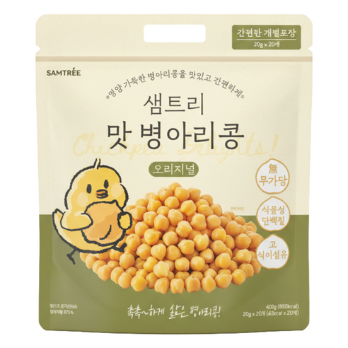 샘트리 촉촉한 맛병아리콩 오리지널, 80개, 20g