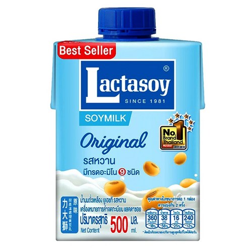 태국 두유 락타소이 락카소이 소이밀크 Lactasoy Soymilk