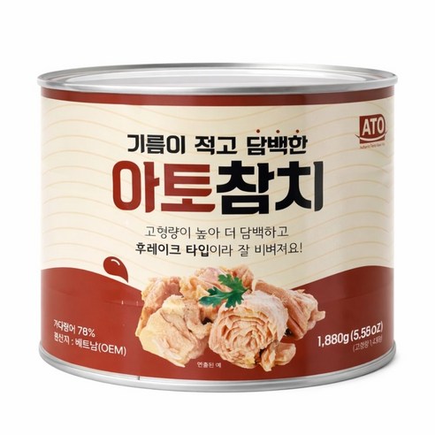 아토 살코기 참치, 6개, 1.88kg