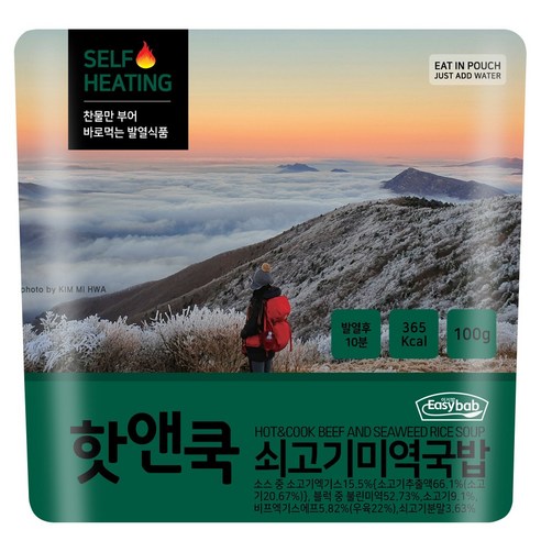 이지밥 핫앤쿡 쇠고기미역국밥 비화식 발열도시락 전투식량 비상식량 등산도시락, 100g, 1개