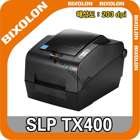 [온라인 공식 판매점] BIXOLON 빅솔론 SLP TX-400 바코드 라벨 프린터
