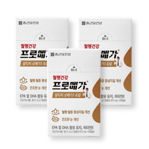 ++단기행사++ 종근당건강 프로메가 알티지 오메가3 듀얼 혈행 건강 //