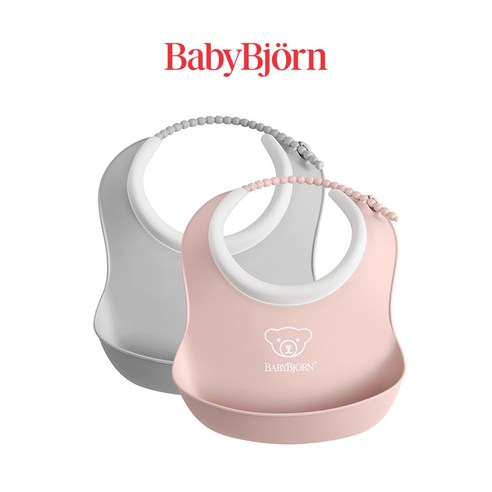 [공식] 베이비뵨 스몰 베이비 빕 이유식 턱받이 세트, 파우더 그레이-핑크, 2개입, 1개