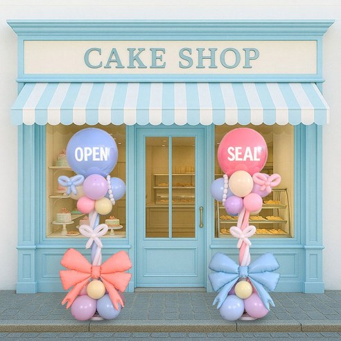 [파티랑]행사용 리본 풍선 기둥 세트 2입, 1세트, 15)핑크블루 오픈세일