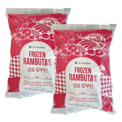 냉동 람부탄 베트남산, 2개, 1kg