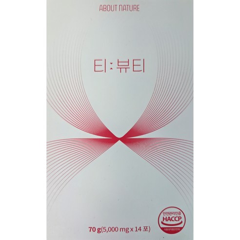 티뷰티 카페인없는 제로 칼로리 호박 팥 히비스커스 아르기닌 유산균 홍삼 차, 1개, 1정
