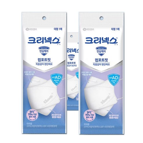 크리넥스 안심케어 컴포트핏 KF-AD 비말차단마스크 대형, 1매, 20개, 흰색