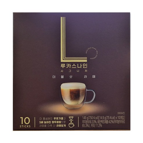 루카스나인 시그니처 더블샷 라떼