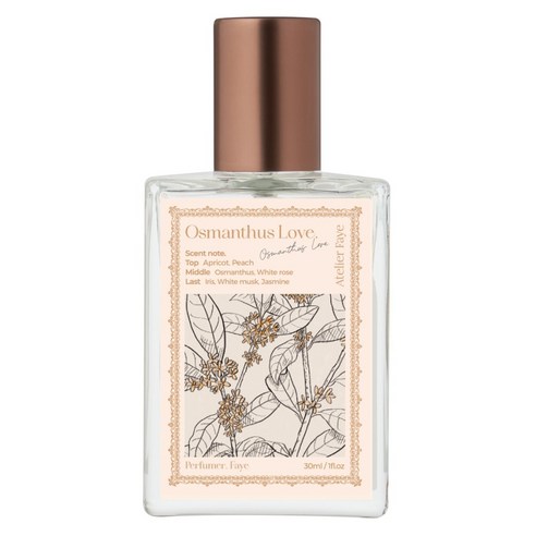 [본사 판매] 아뜰리에페이 오스만투스 러브, 1개, 30ml