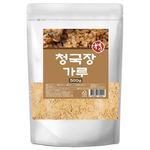 청국장가루 100% 우리콩 국산 청국장분말냄새없는 냄새안나는 청국장, 2개, 500g