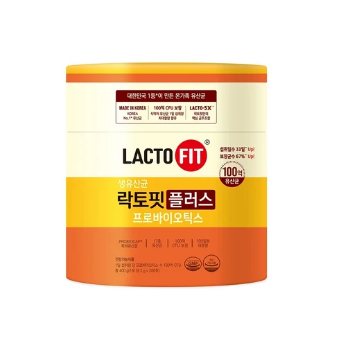 종근당건강락토핏플러스듀얼바이오틱스2000mg