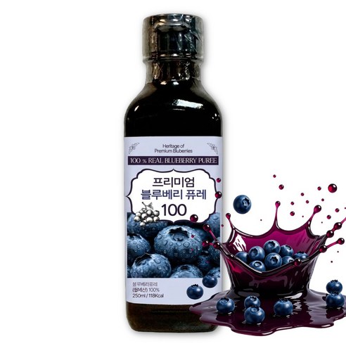 큰나무 블루베리 퓨레 100% 고함량 안토시아닌 착즙 주스 퓨레, 1개, 250ml
