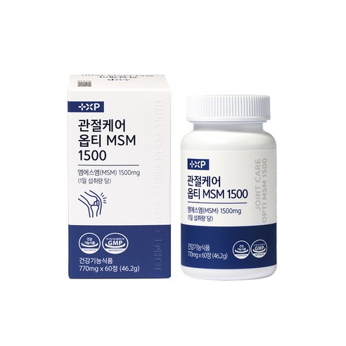 관절 영양제 MSM 옵티 관절케어 1500 연골