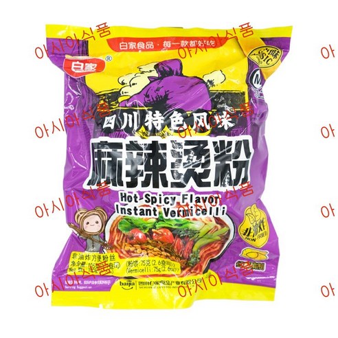 아시아식품 백가 마라탕분 인스턴트버미셀리