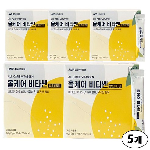 발포 비타민C 물에타먹는 음료 아미노산 식이섬유 유기산함유 올케어비타쎈 [그다이마잇], 5박스, 90g