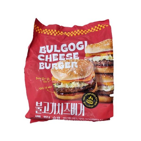 신세계푸드 불고기 치즈 버거