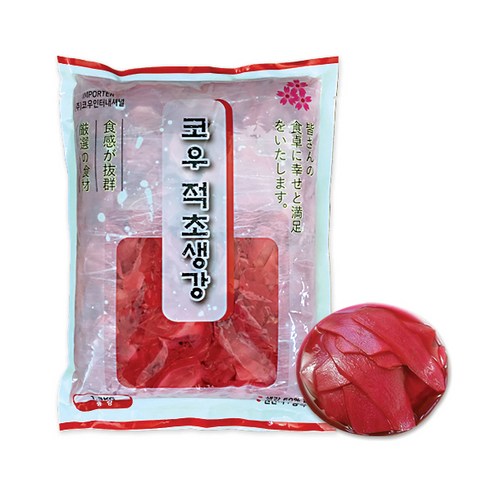 코우 초생강 적색 적초생강 1.3kg