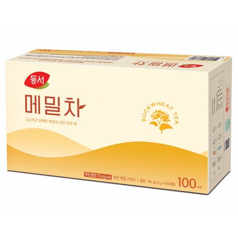 동서 메밀차