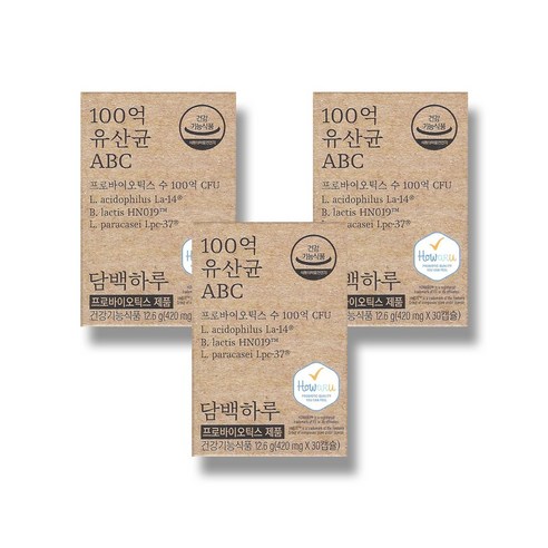 담백하루 100억 유산균 ABC