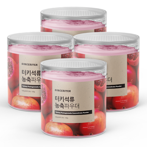신서리티 터키 석류 농축 파우더, 4개, 150g