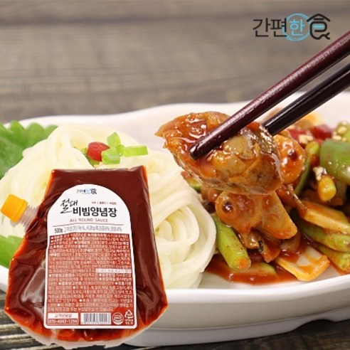 [간편한식] 절대 비빔양념장 500g
