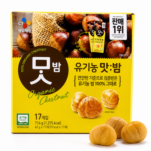 굿픽샵 코스트코 CJ 유기농 맛밤 간편 밤 간식 아이간식 추천+국산사양벌꿀증정, 1개, 714g