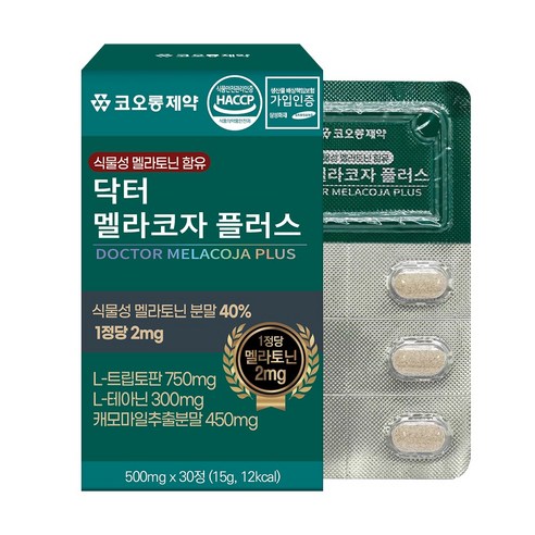 코오롱제약 닥터 멜라코자 플러스 식물성 멜라토닌40%/1정당 2mg