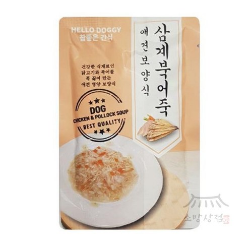참좋은간식 애견보양식 파우치