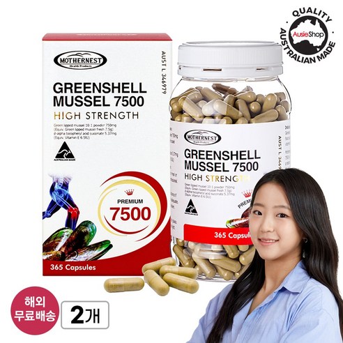 [호주] 마더네스트 초록입 홍합 (뉴질랜드산 원료) 7500mg 365정 (1일 2정), 관절 건강, 본사 정품 (28년 02월), 365정, 2개