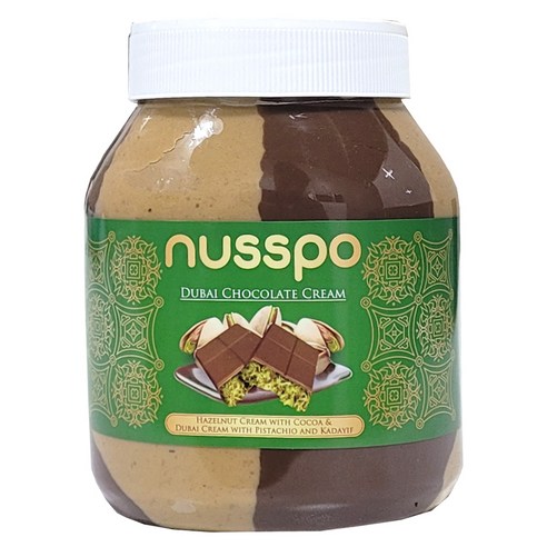 코스트코 NUSSPO 두바이초콜릿 크림 초콜릿스프레드 1kg