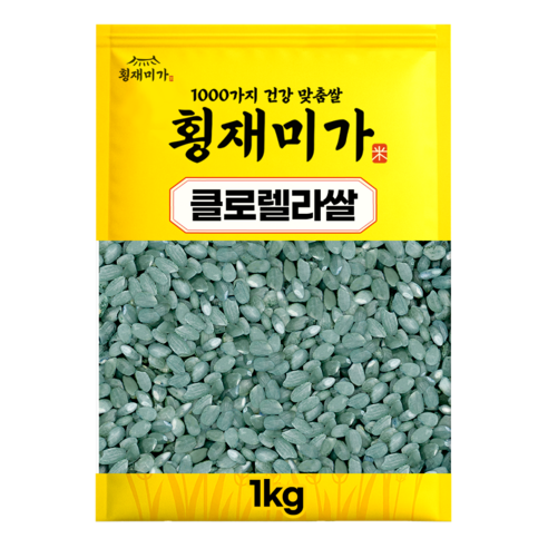 [횡재미가] 씻을 필요없는 클로렐라쌀