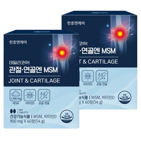 데일리코어 천호엔케어 관절연골앤 MSM 54g
