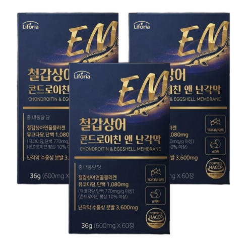 15개 구매 시 관절엔 dem 난각막 프리미엄 디이엠 관절 영양제 GPH 사은품 / 리포리아 철갑상어 콘드로이친 앤 난각막, 180정