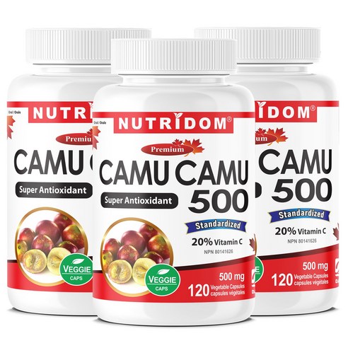 캐나다 뉴트리돔 카무카무 500 천연비타민C camu camu 열매 분말 가루 120식물성캡슐