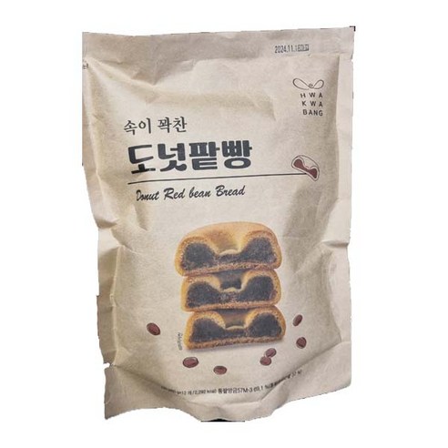 코스트코 화과방 속이꽉찬 도넛팥빵