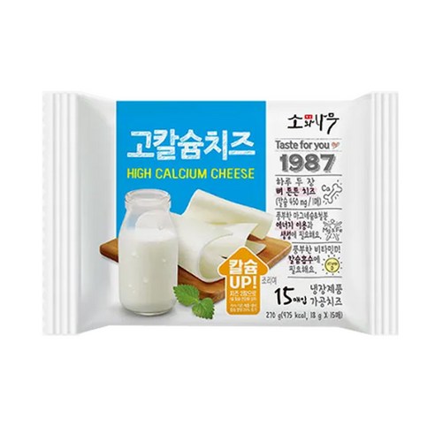 소와나무 고칼슘 치즈