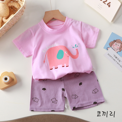little joy 순면상하복 90-130호
