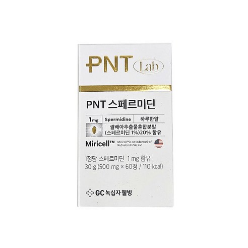 피엔티 GC녹십자웰빙 스페르미딘 60p