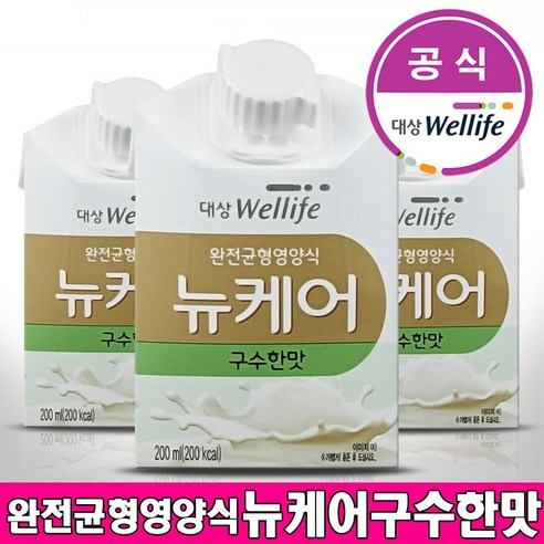 뉴케어 구수한맛200mlx30팩 완전균형영양식, 30개, 200ml
