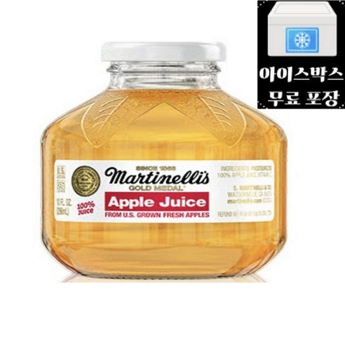 마르티넬리 골드메달 애플주스 오리지날 296ml 10병